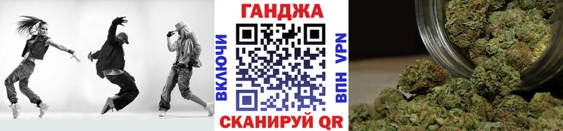 Где можно купить наркотики Скопин ГЕРОИН ЭКСТАЗИ Кокаин Альфа ПВП АМФ Конопля