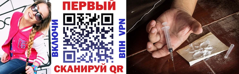 купить закладку  Скопин  Amphetamine VHQ 