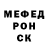 Дистиллят ТГК концентрат Olga Tanashevych