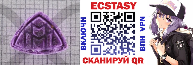 наркошоп  Скопин  ссылка на мегу   ЭКСТАЗИ 99% 