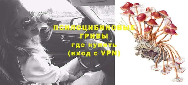 mix Абинск