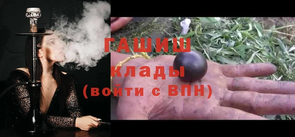 кокс Абаза