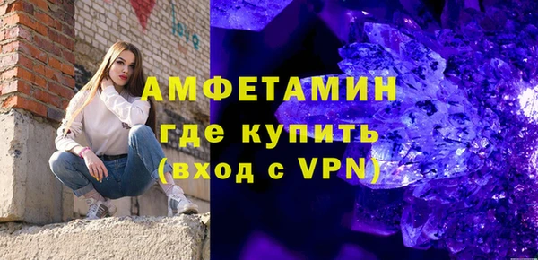 mix Абинск