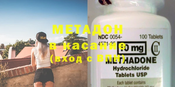 mix Абинск