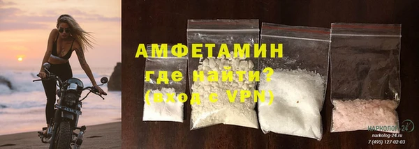 кокс Абаза