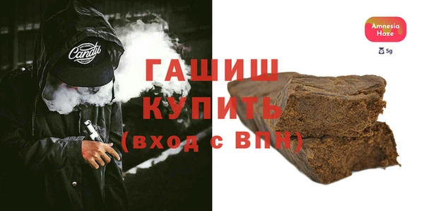 таблы Абдулино