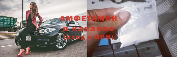 mix Абинск