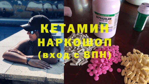 МДМА Алзамай