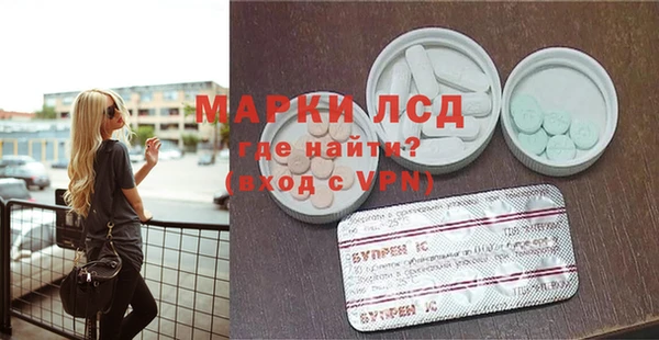 кокс Абаза
