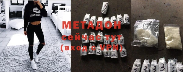 mix Абинск