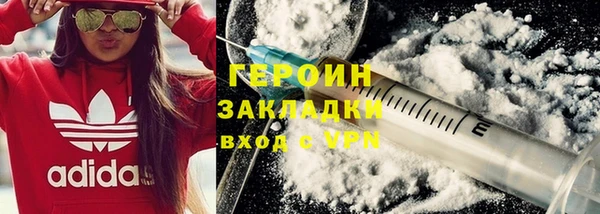 таблы Абдулино