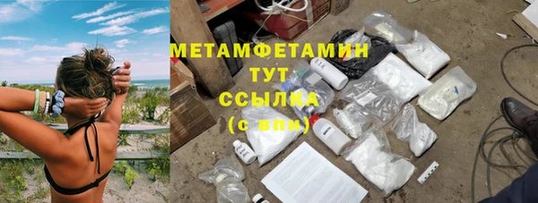 mix Абинск