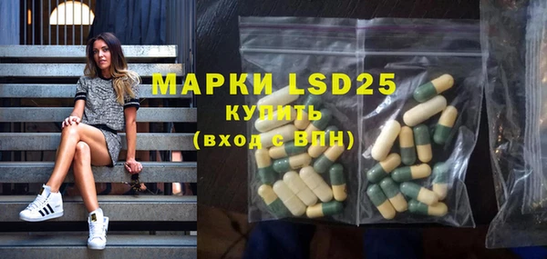 mix Абинск