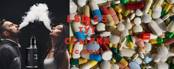 mix Абинск
