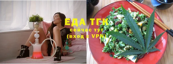 кокс Абаза