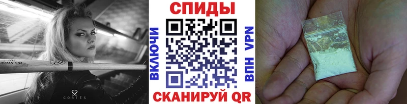 купить наркотик  Скопин  Метамфетамин кристалл 
